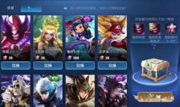 王者最新碎片商店爆料,神秘英雄碎片即将上线，玩家翘首以盼！